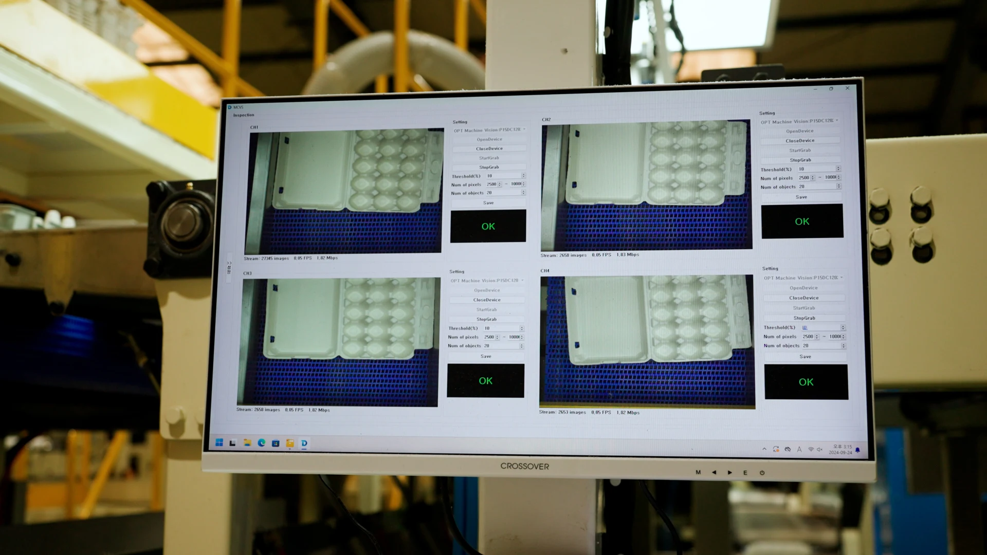 Automated visual inspection screens at PN Greentec
